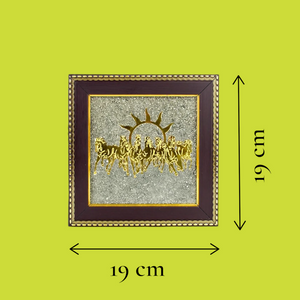 Onearth fortune frame of Pyrite with 7 horses - EarthBased 